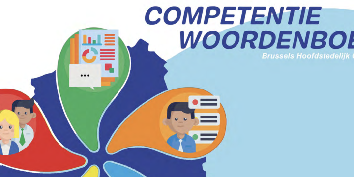 couverture dictionnaire (numérique) des compétences