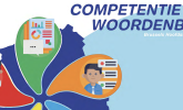 couverture dictionnaire (numérique) des compétences